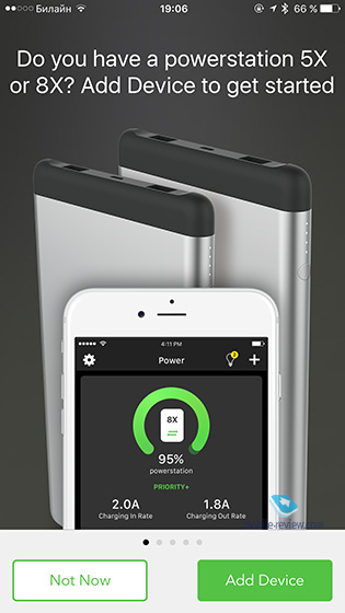 mophie powerstation 5X