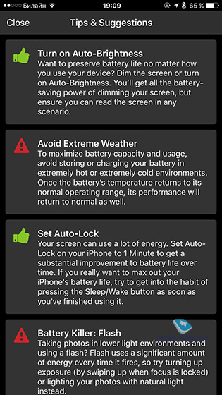 mophie powerstation 5X