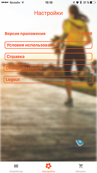 Motorola Verve Ones