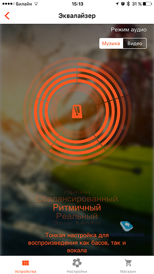 Motorola Verve Ones