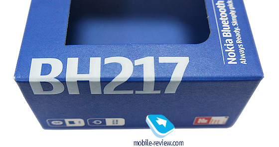 Nokia bh 2025 217