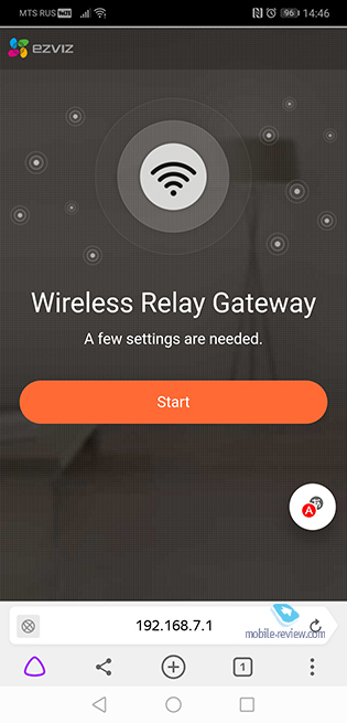 ����� IP/Wi-Fi-������ EZVIZ Mini Trooper