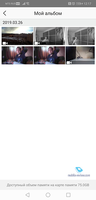 ����� IP/Wi-Fi-������ EZVIZ Mini Trooper