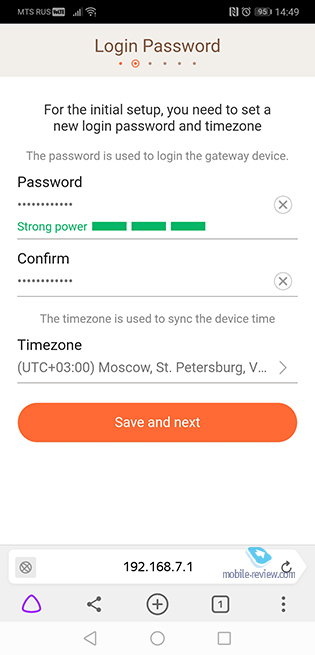 ����� IP/Wi-Fi-������ EZVIZ Mini Trooper