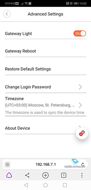 ����� IP/Wi-Fi-������ EZVIZ Mini Trooper