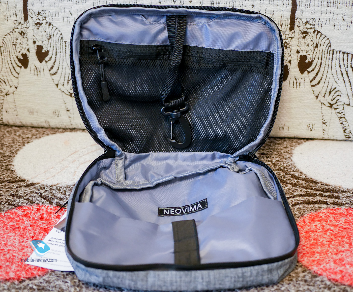 : JBL Under Armour, LG Xboom WK7Y  Neovima Neobackpack 2