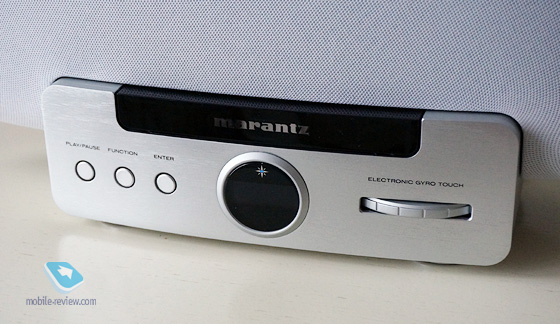 Marantz MS7000 Consolette