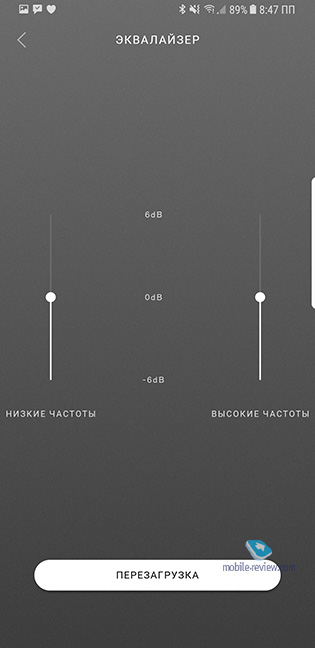 Urbanears Stammen