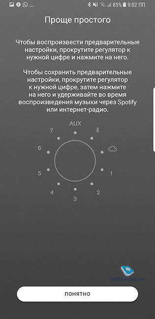 Urbanears Stammen