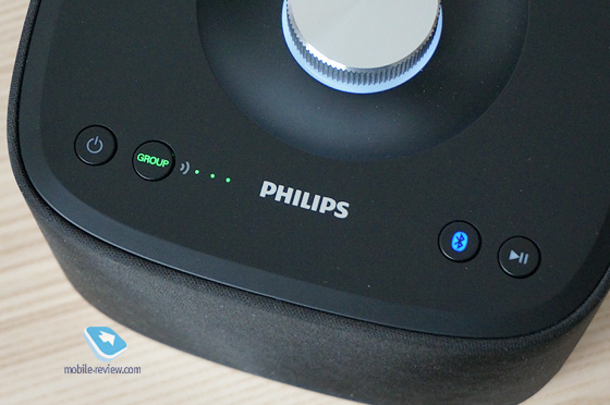 Philips Izzy (BM5)