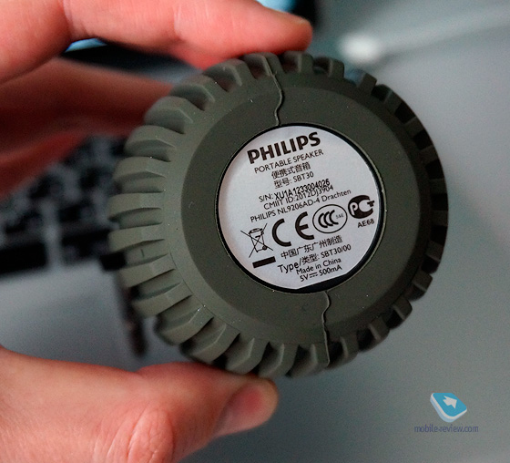 Philips sbt30 bluetooth speaker cheap