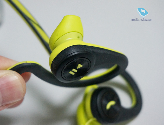 Mobile review Bluetooth Plantronics BackBeat Fit