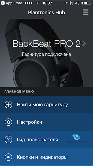 Plantronics BackBeat Pro 2