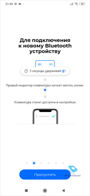    Android Tv  : Prestigio Click & Touch