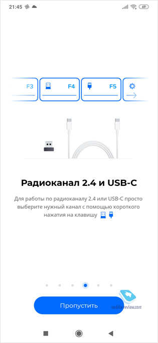    Android Tv  : Prestigio Click & Touch