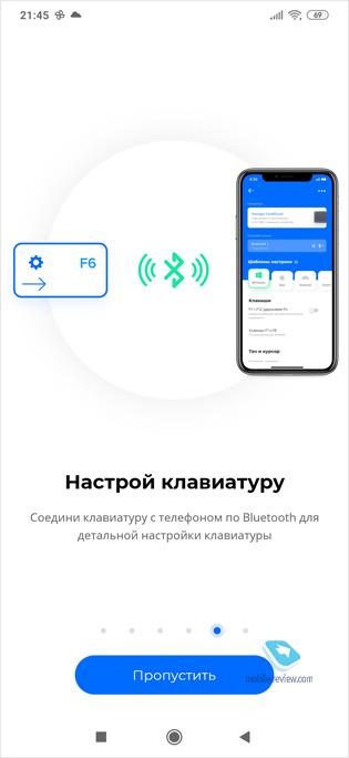    Android Tv  : Prestigio Click & Touch