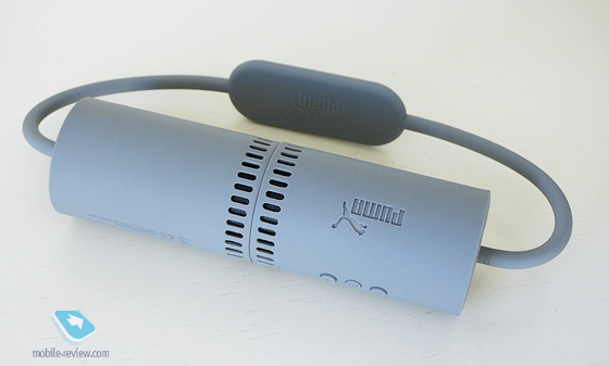 Puma SoundChuck