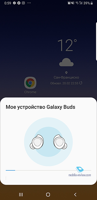 Samsung Galaxy Buds (SM-R170)