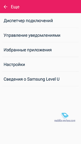 Samsung Level U (EO-BG920)