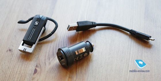 Sennheiser VMX200 Presence