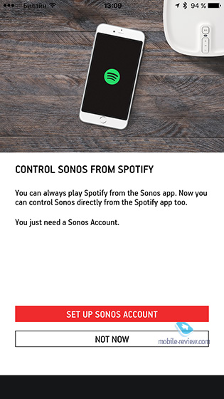 Sonos PLAYBAR