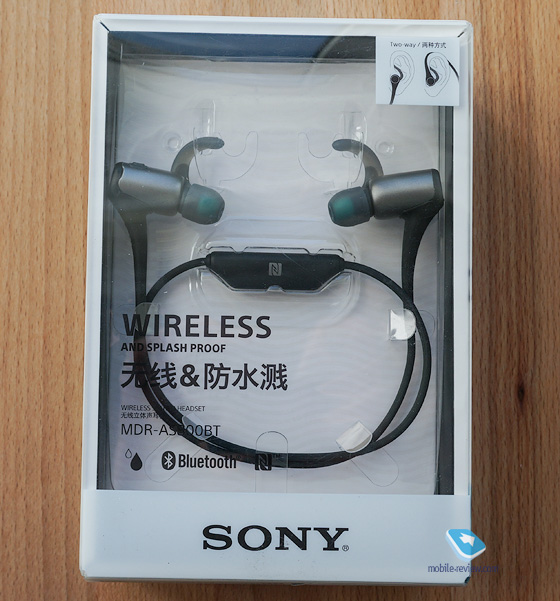  Sony MDR-AS800BT