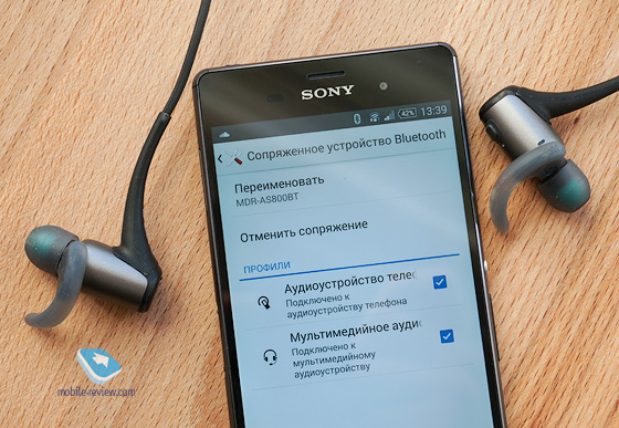  Sony MDR-AS800BT