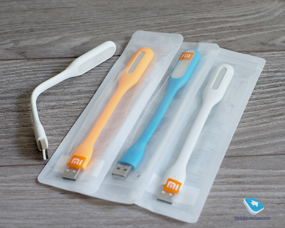 Xiaomi Mi LED Portable Light