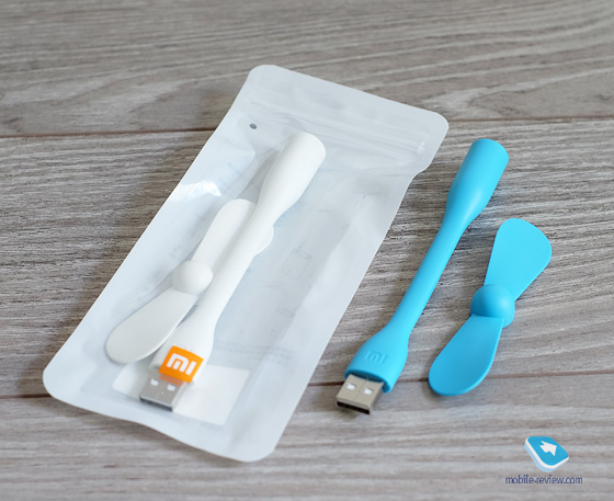 Xiaomi Mi Portable Fan