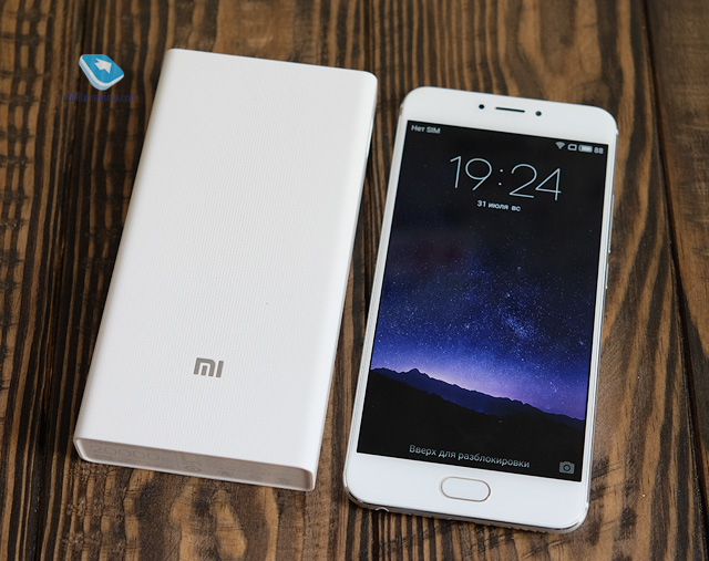 Xiaomi PowerBank 20000 