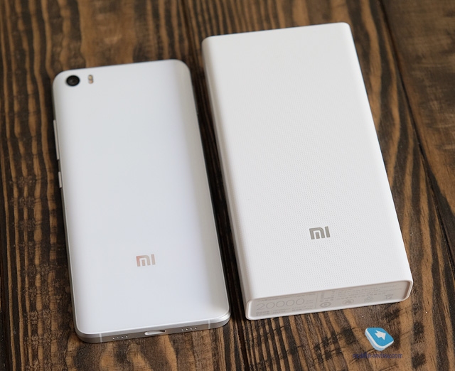 Xiaomi PowerBank 20000 