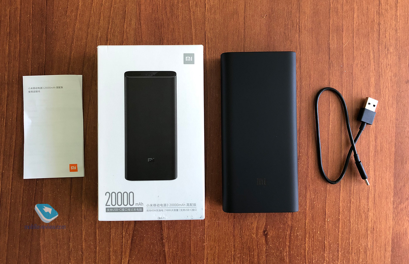  Xiaomi Powerbank 3 Pro (20000 ):    