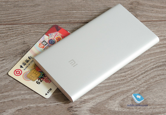 Xiaomi PowerBank 5000  16000 