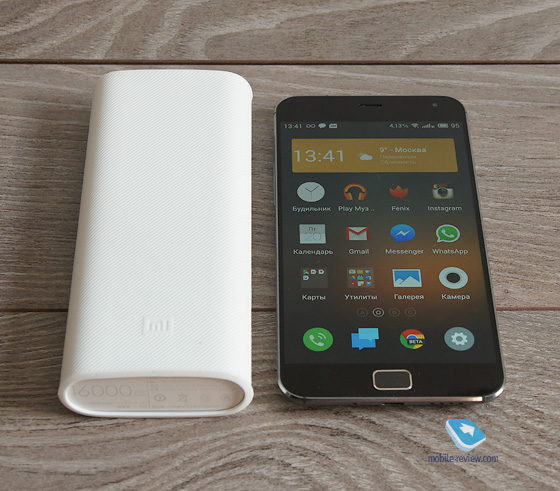 Xiaomi PowerBank 5000  16000 