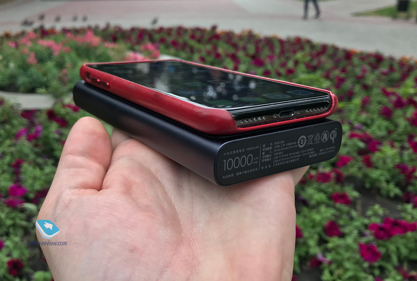  Xiaomi Wireless Powerbank (10 000 ):     