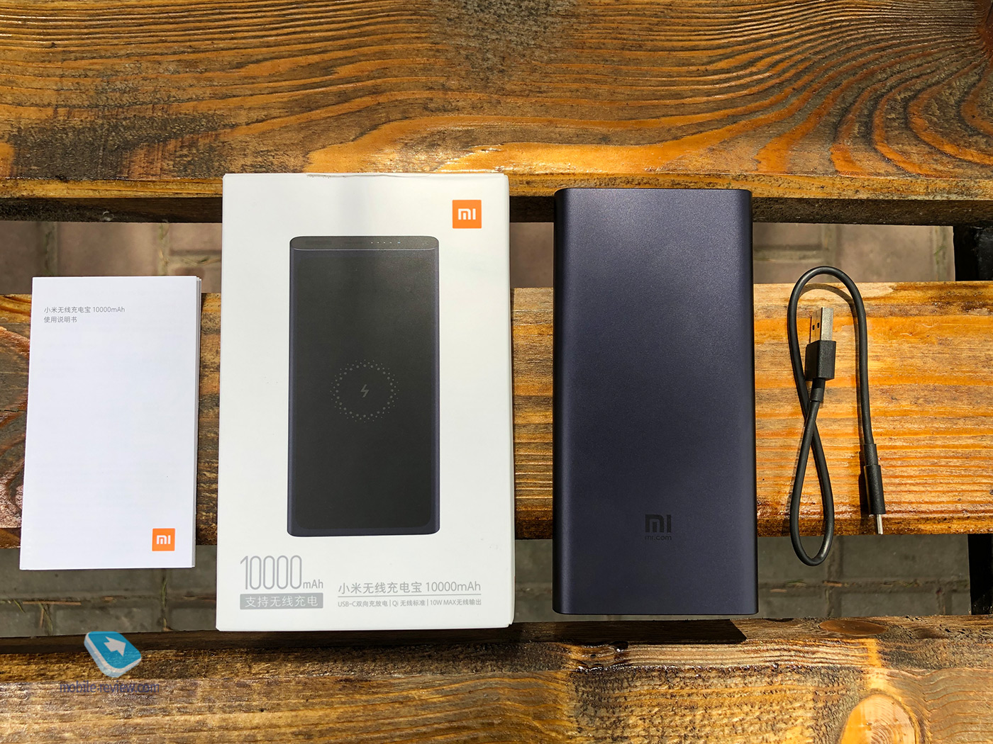  Xiaomi Wireless Powerbank (10 000 ):     