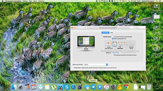 Apple iMac 21.5 4k