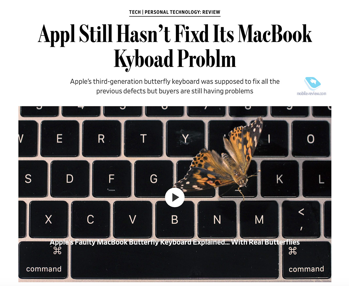 И снова о «бабочках». Apple признала дефект и в 3-м поколении, но что делать пользователям?