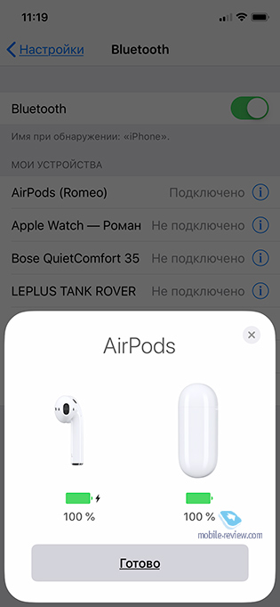   Apple AirPods  