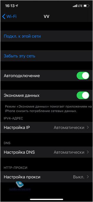   ,    iOS 13