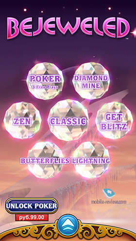 Bejeweled