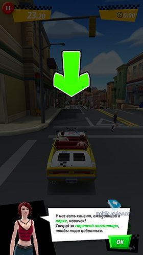 Crazy Taxi