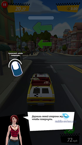 Crazy Taxi