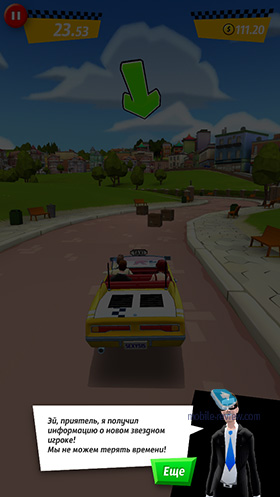Crazy Taxi