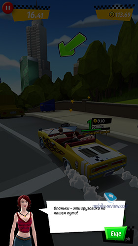 Crazy Taxi