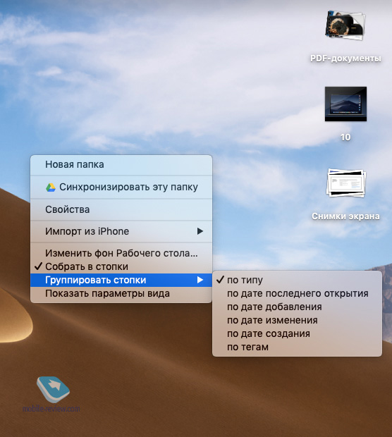 macOS  #1: 10 ,      