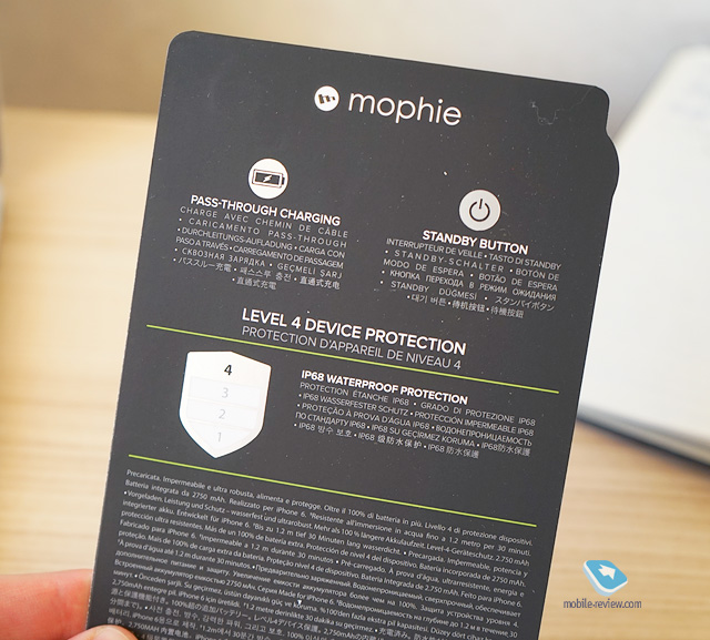 mophie juice pack H2PRO