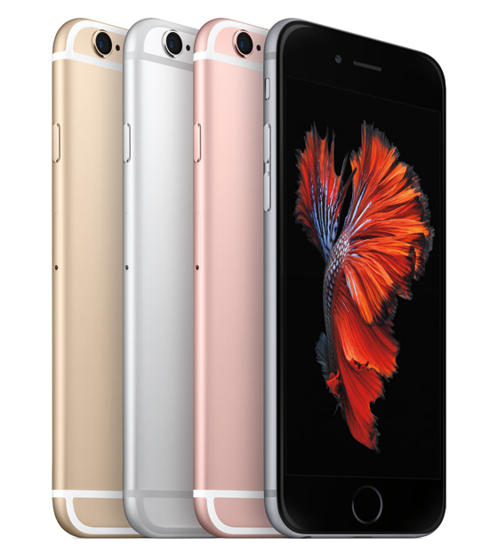  Apple: iPhone 6S, iPad Pro, Apple TV