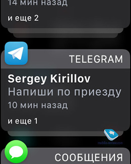    watchOS 5