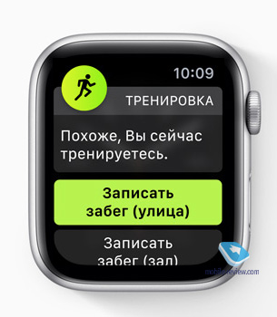    watchOS 5